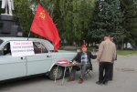 Пикеты против повышения пенсионного возраста прошли в Первомайском районе 